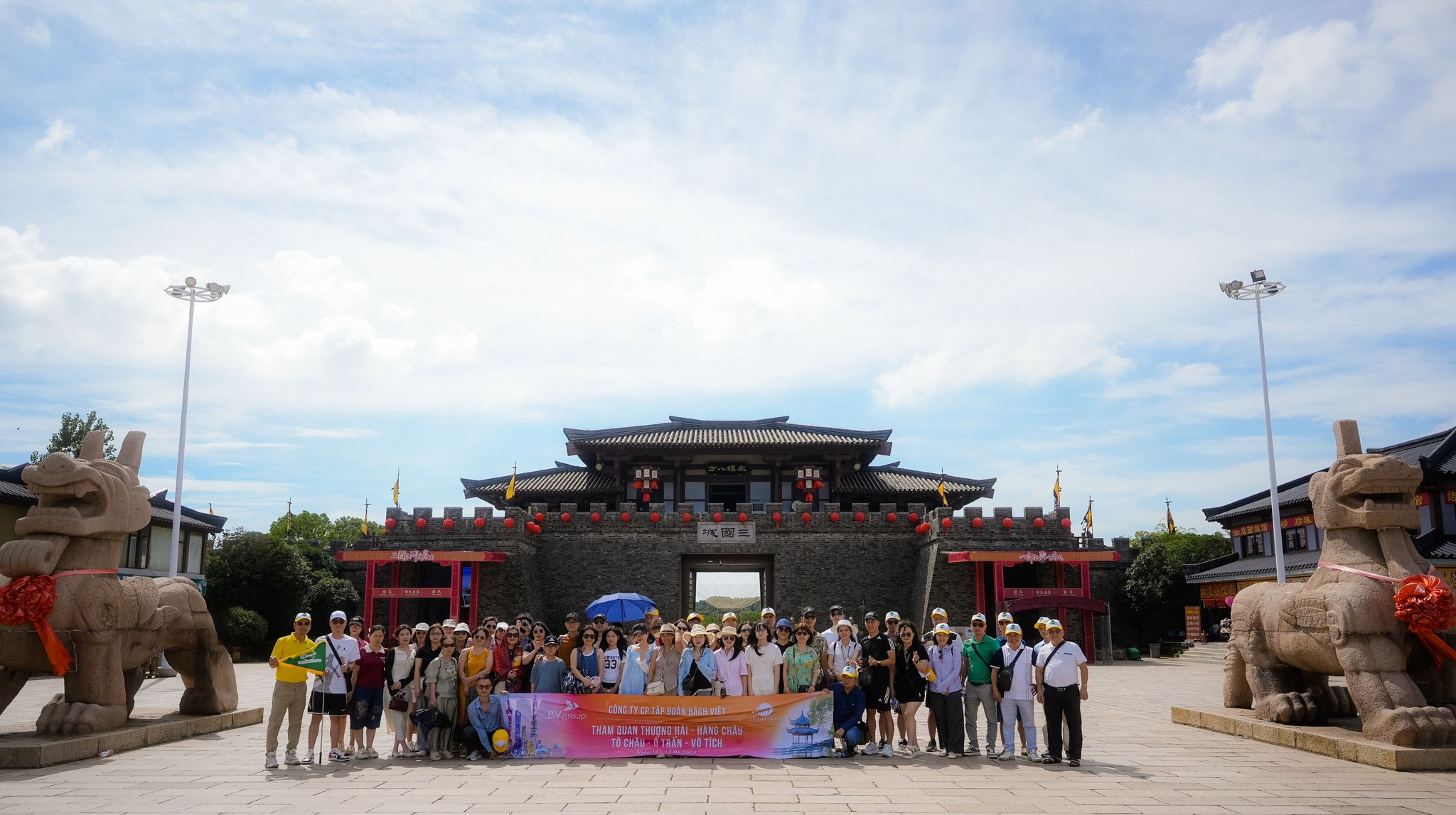 BV HOLIDAY 2025 TẠI TRUNG QUỐC: KHI MỖI HÀNH TRÌNH LÀ MỘT BÀI HỌC PHÁT TRIỂN CON NGƯỜI.